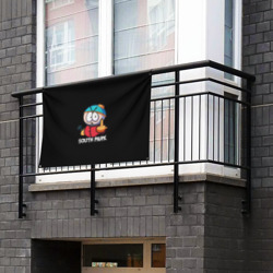 Флаг-баннер Южный Парк Эрик South Park - фото 2