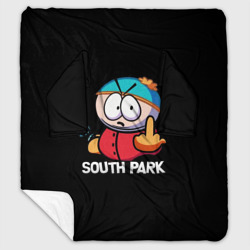 Плед с рукавами Южный Парк Эрик South Park