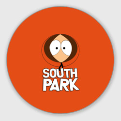 Круглый коврик для мышки Южный Парк Кенни South Park