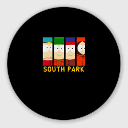 Круглый коврик для мышки South Park - Южный Парк главные Герои