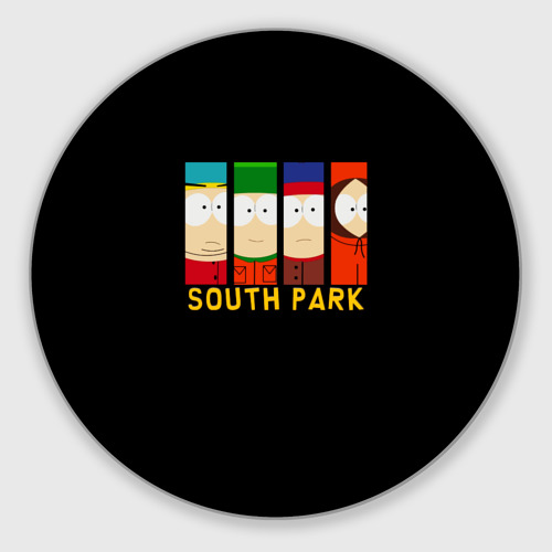 Круглый коврик для мышки South Park - Южный Парк главные Герои