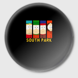 Значок South Park - Южный Парк главные Герои