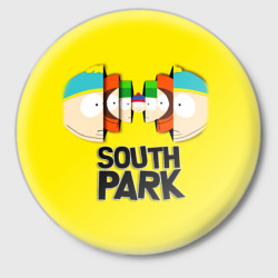 Значок South Park - Южный Парк персонажи