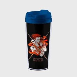 Термокружка-непроливайка HXH - Hunter x Hunter