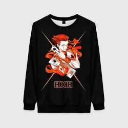 Женский свитшот 3D HXH - Hunter x Hunter