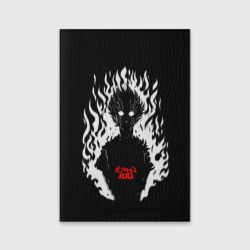 Обложка для паспорта матовая кожа Демонический Кагеяма Mob Psycho 100
