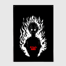 Постер Демонический Кагеяма Mob Psycho 100