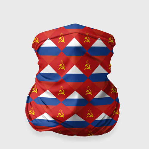 Бандана-труба 3D Флаги СССР и РФ, цвет 3D печать