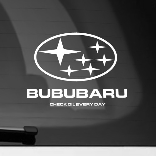 Наклейка на автомобиль с принтом Subaru Bububaru белый, вид спереди №1