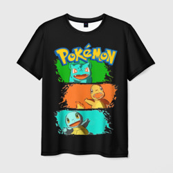 Мужская футболка 3D Стартовые Покемоны - Pokemon