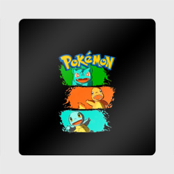 Магнит виниловый Квадрат Стартовые Покемоны - Pokemon