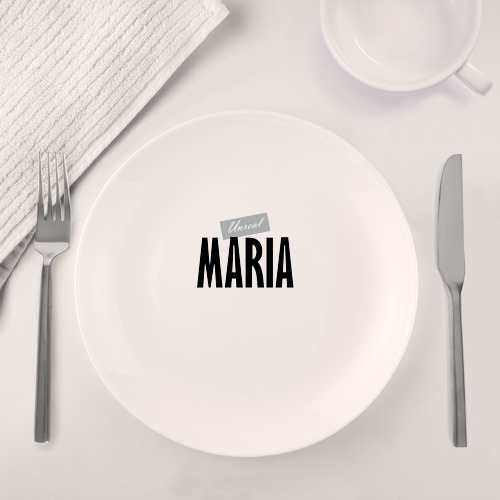 Набор: тарелка + кружка Нереальная Мария - фото 4