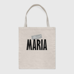 Шоппер BioNature Нереальная Мария