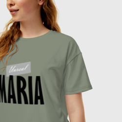 Женская футболка хлопок Oversize Нереальная Мария - фото 2