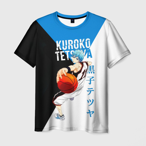 Футболка с принтом Тецуя Куроко - Баскетбол Куроко для женщины, вид спереди №1. Цвет основы: белый