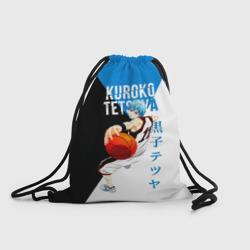 Рюкзак-мешок 3D Тецуя Куроко - Баскетбол Куроко