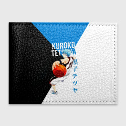 Обложка для студенческого билета Тецуя Куроко - Баскетбол Куроко