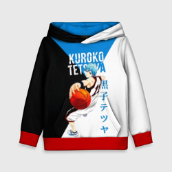 Детская толстовка 3D Тецуя Куроко - Баскетбол Куроко