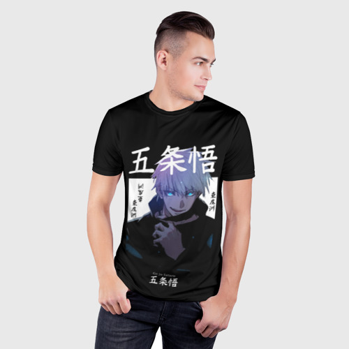 Мужская футболка 3D Slim с принтом Магическая битва Сатору, фото на моделе #1