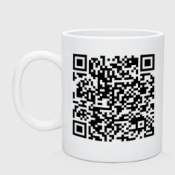 Кружка керамическая QR-код Скала Джонсон