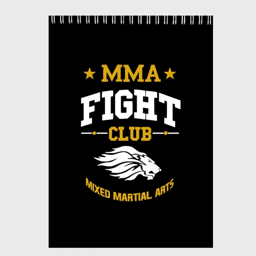 Скетчбук ММА fight club