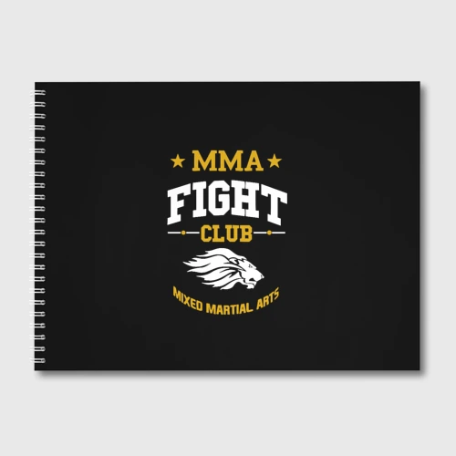 Альбом для рисования ММА fight club