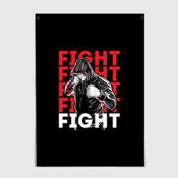 Постер FIGHT FIGHT FIGHT