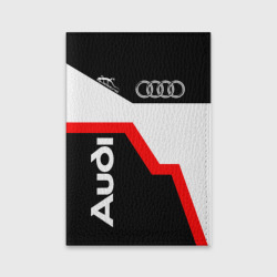 Обложка для паспорта матовая кожа Audi полный привод