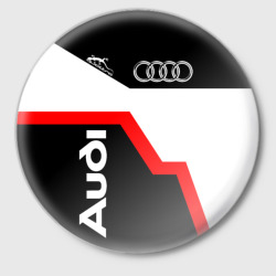 Значок Audi полный привод