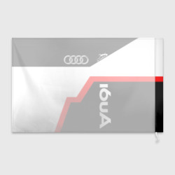 Флаг 3D Audi полный привод - фото 2