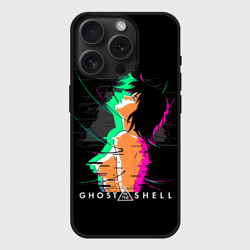 Чехол силиконовый для Apple iPhone 15 Pro матовый Мотоко Кусанаги - Призрак в доспехах
