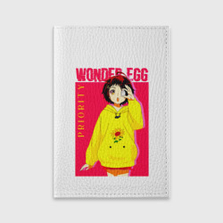 Обложка для паспорта матовая кожа Priority Wonder Egg