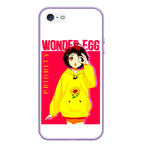 Чехол для iPhone 5/5S матовый Priority Wonder Egg, цвет светло-сиреневый