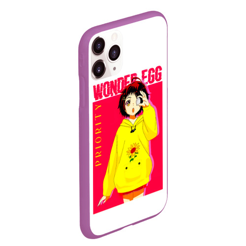 Чехол для iPhone 11 Pro Max матовый Priority Wonder Egg, цвет фиолетовый - фото 3