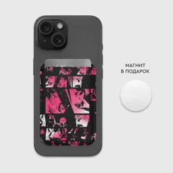 Картхолдер Magsafe магнитный Акаши Сейджуро лучшие моменты - фото 2