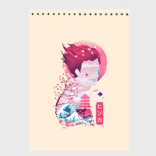 Скетчбук Хисока арт Hunter x Hunter