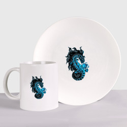 Набор: тарелка + кружка Голубой дракон