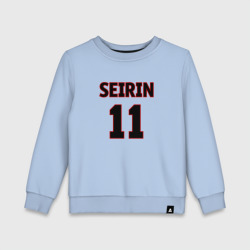Детский свитшот хлопок Форма Сейрин 11 светлая