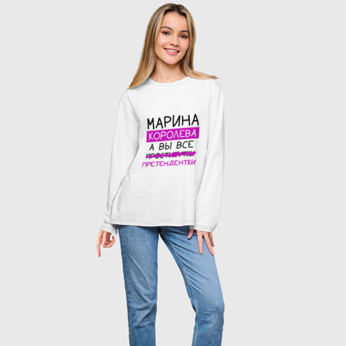 Женский лонгслив oversize хлопок Марина королева, а вы все... претендентки, цвет белый - фото 3