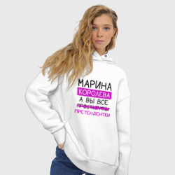 Женское худи Oversize хлопок Марина королева, а вы все... претендентки - фото 2