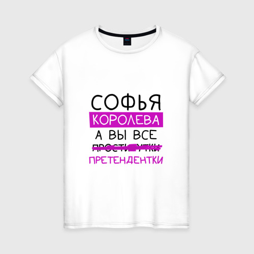 Женская футболка хлопок Oversize Нина всегда права - купить по цене 1850 руб в и