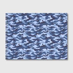 Альбом для рисования Синий Камуфляж Camouflage