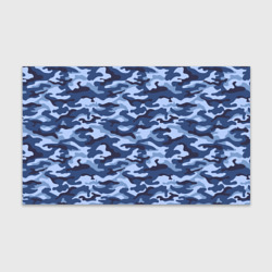 Бумага для упаковки 3D Синий Камуфляж Camouflage