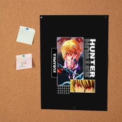 Постер Курапика арт - фото 2