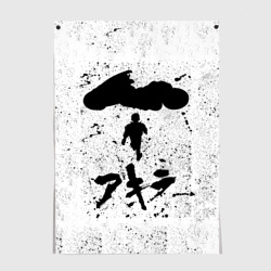 Постер Akira черный постер