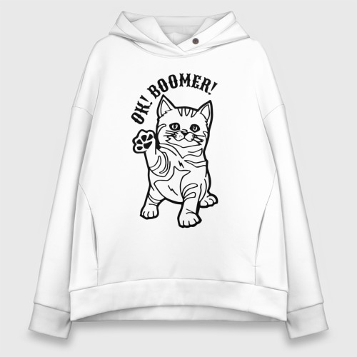 Женское худи Oversize хлопок Ok! Boomer! Kitten, цвет белый