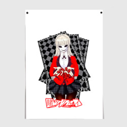 Постер Ририка Момобами - Kakegurui