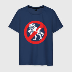 Анти Пивозавр – Мужская футболка хлопок с принтом купить со скидкой в -20%
