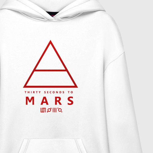 Худи SuperOversize хлопок 30 Seconds to Mars рок, цвет белый - фото 3