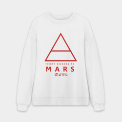 Мужской свитшот oversize без начеса хлопок 30 Seconds to Mars рок